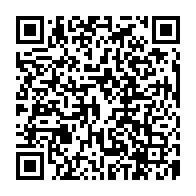 qrcode:https://www.college-lycee-iroise-brest.ac-rennes.fr/495
