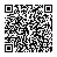 qrcode:https://www.college-lycee-iroise-brest.ac-rennes.fr/736