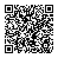 qrcode:https://www.college-lycee-iroise-brest.ac-rennes.fr/625
