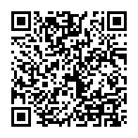 qrcode:https://www.college-lycee-iroise-brest.ac-rennes.fr/763
