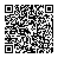 qrcode:https://www.college-lycee-iroise-brest.ac-rennes.fr/2203