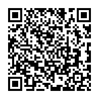 qrcode:https://www.college-lycee-iroise-brest.ac-rennes.fr/771