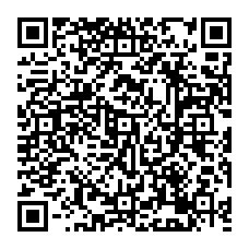 qrcode:https://www.college-lycee-iroise-brest.ac-rennes.fr/spip.php?rubrique202