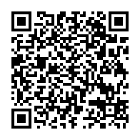 qrcode:https://www.college-lycee-iroise-brest.ac-rennes.fr/663
