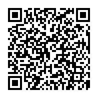 qrcode:https://www.college-lycee-iroise-brest.ac-rennes.fr/362
