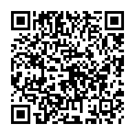 qrcode:https://www.college-lycee-iroise-brest.ac-rennes.fr/2295