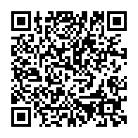 qrcode:https://www.college-lycee-iroise-brest.ac-rennes.fr/2258