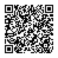 qrcode:https://www.college-lycee-iroise-brest.ac-rennes.fr/2298