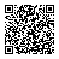 qrcode:https://www.college-lycee-iroise-brest.ac-rennes.fr/745