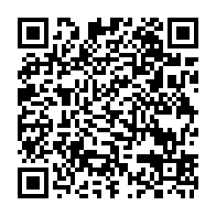 qrcode:https://www.college-lycee-iroise-brest.ac-rennes.fr/493