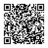 qrcode:https://www.college-lycee-iroise-brest.ac-rennes.fr/802