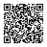 qrcode:https://www.college-lycee-iroise-brest.ac-rennes.fr/1958