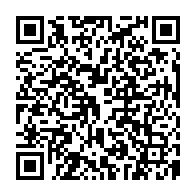 qrcode:https://www.college-lycee-iroise-brest.ac-rennes.fr/192