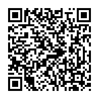 qrcode:https://www.college-lycee-iroise-brest.ac-rennes.fr/872