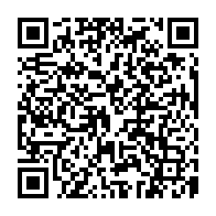qrcode:https://www.college-lycee-iroise-brest.ac-rennes.fr/412
