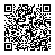 qrcode:https://www.college-lycee-iroise-brest.ac-rennes.fr/934