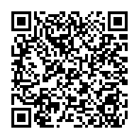 qrcode:https://www.college-lycee-iroise-brest.ac-rennes.fr/1716