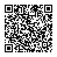 qrcode:https://www.college-lycee-iroise-brest.ac-rennes.fr/646