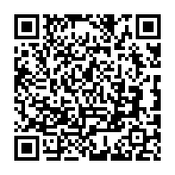 qrcode:https://www.college-lycee-iroise-brest.ac-rennes.fr/118