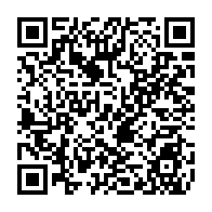 qrcode:https://www.college-lycee-iroise-brest.ac-rennes.fr/984