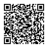 qrcode:https://www.college-lycee-iroise-brest.ac-rennes.fr/332