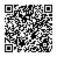 qrcode:https://www.college-lycee-iroise-brest.ac-rennes.fr/292