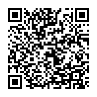 qrcode:https://www.college-lycee-iroise-brest.ac-rennes.fr/537