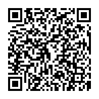 qrcode:https://www.college-lycee-iroise-brest.ac-rennes.fr/540