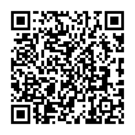 qrcode:https://www.college-lycee-iroise-brest.ac-rennes.fr/2277