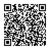 qrcode:https://www.college-lycee-iroise-brest.ac-rennes.fr/613