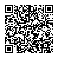 qrcode:https://www.college-lycee-iroise-brest.ac-rennes.fr/1114