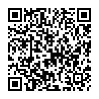 qrcode:https://www.college-lycee-iroise-brest.ac-rennes.fr/2236