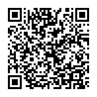 qrcode:https://www.college-lycee-iroise-brest.ac-rennes.fr/355