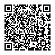 qrcode:https://www.college-lycee-iroise-brest.ac-rennes.fr/671