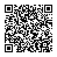 qrcode:https://www.college-lycee-iroise-brest.ac-rennes.fr/1344