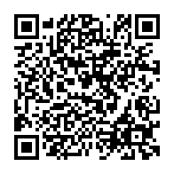 qrcode:https://www.college-lycee-iroise-brest.ac-rennes.fr/603