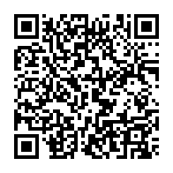 qrcode:https://www.college-lycee-iroise-brest.ac-rennes.fr/2072
