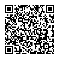 qrcode:https://www.college-lycee-iroise-brest.ac-rennes.fr/883