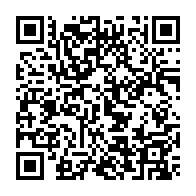 qrcode:https://www.college-lycee-iroise-brest.ac-rennes.fr/1073