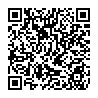 qrcode:https://www.college-lycee-iroise-brest.ac-rennes.fr/604