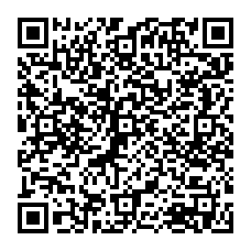 qrcode:https://www.college-lycee-iroise-brest.ac-rennes.fr/spip.php?rubrique191