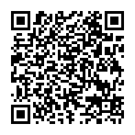 qrcode:https://www.college-lycee-iroise-brest.ac-rennes.fr/568