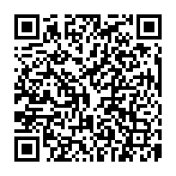 qrcode:https://www.college-lycee-iroise-brest.ac-rennes.fr/542