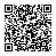 qrcode:https://www.college-lycee-iroise-brest.ac-rennes.fr/267