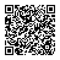 qrcode:https://www.college-lycee-iroise-brest.ac-rennes.fr/1992