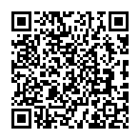qrcode:https://www.college-lycee-iroise-brest.ac-rennes.fr/2207