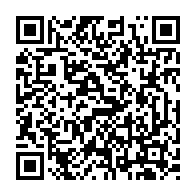qrcode:https://www.college-lycee-iroise-brest.ac-rennes.fr/953
