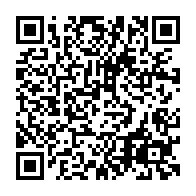 qrcode:https://www.college-lycee-iroise-brest.ac-rennes.fr/1726
