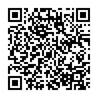 qrcode:https://www.college-lycee-iroise-brest.ac-rennes.fr/58