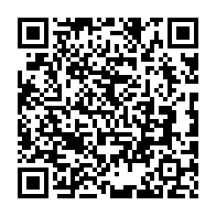 qrcode:https://www.college-lycee-iroise-brest.ac-rennes.fr/115